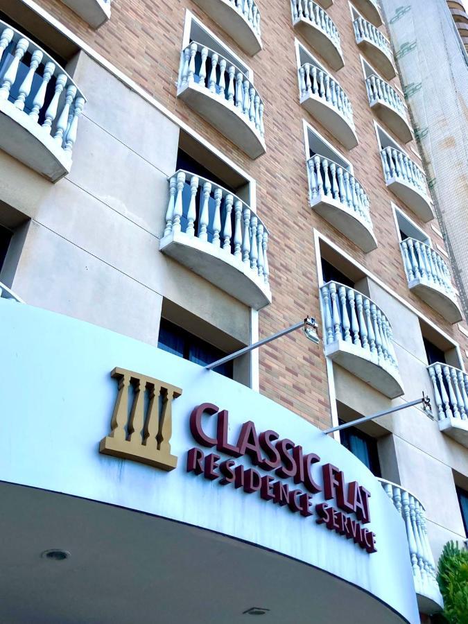 Hotel Flat Classic Fortaleza  Exterior foto